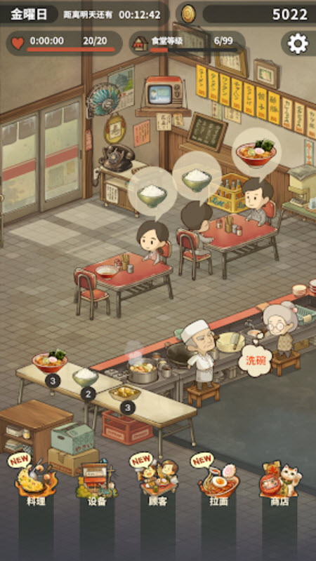 ڶʳ°v1.0.1 ٷ