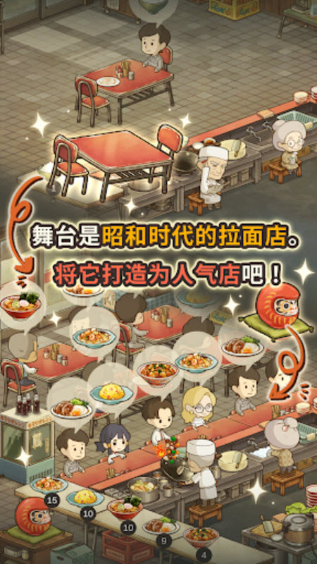 ڶʳ°v1.0.1 ٷ