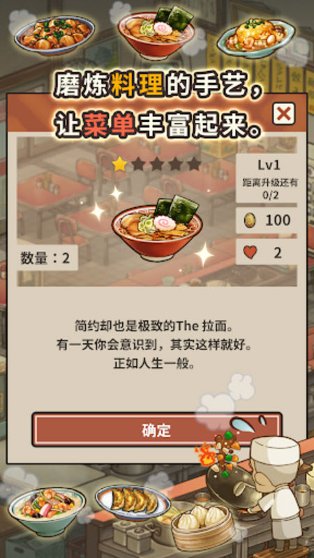 ڶʳ°v1.0.1 ٷ