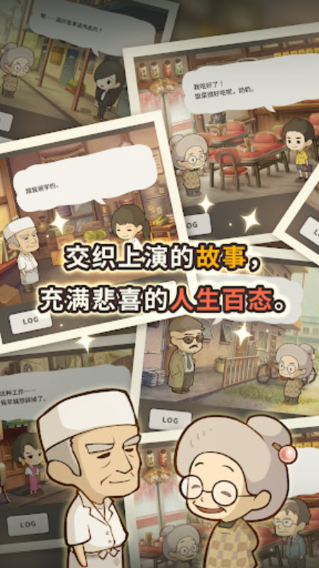 ڶʳ°v1.0.1 ٷ