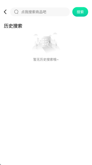 1ϷAPPٷv1.0.0 ׿