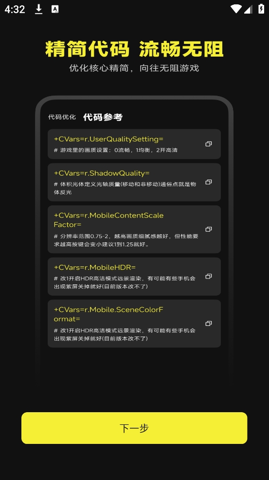 ׼оappv1.0.5 ׿