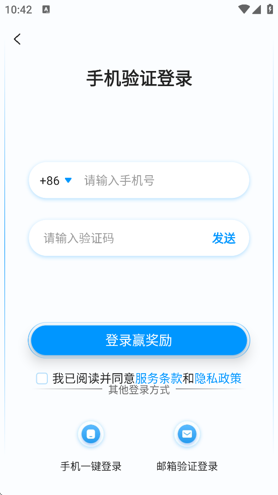 ACذװ°v4.0.3.09252200 ׿