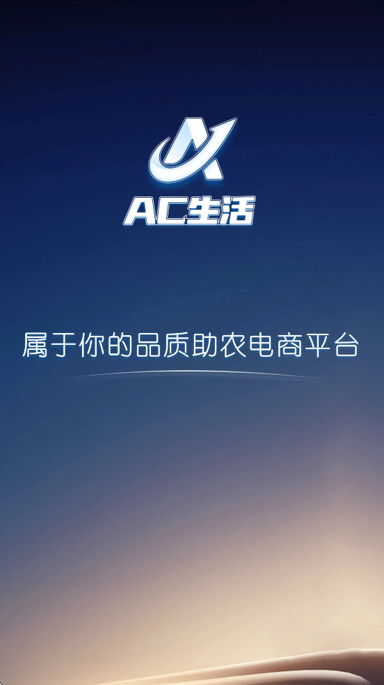 ACذװ°v4.0.3.09252200 ׿