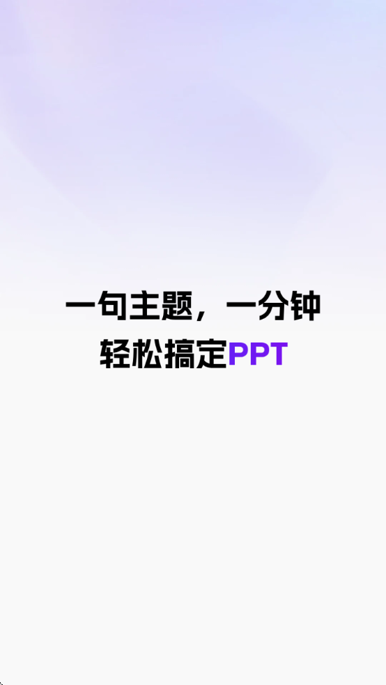Aipptģv1.0.8 ׿
