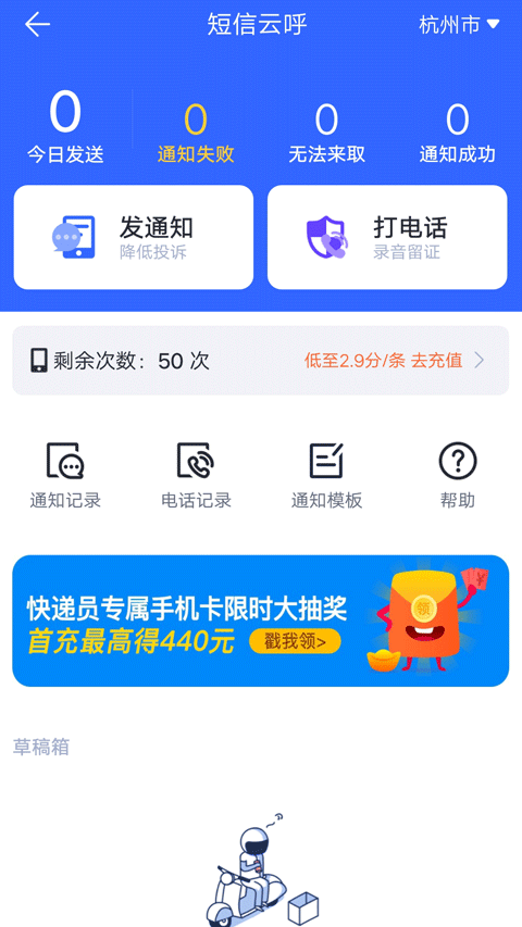 appٷv7.25.2 ׿