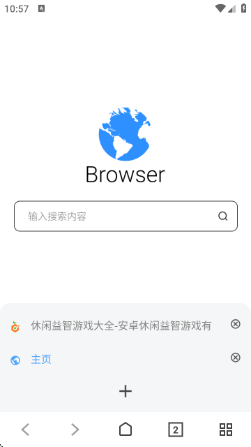 appv1.0.A.0.16 ׿