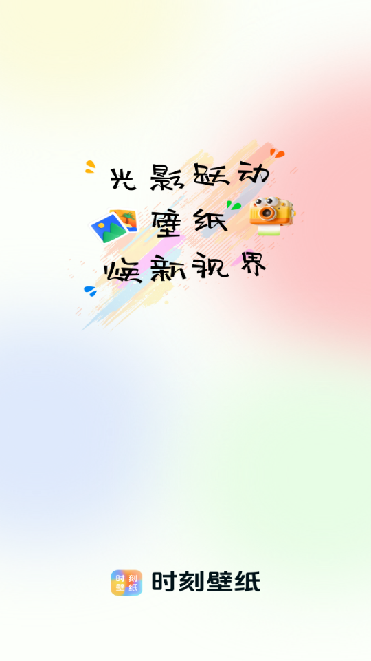 ʱֽ̱Ѱv1.0.0 ֻ