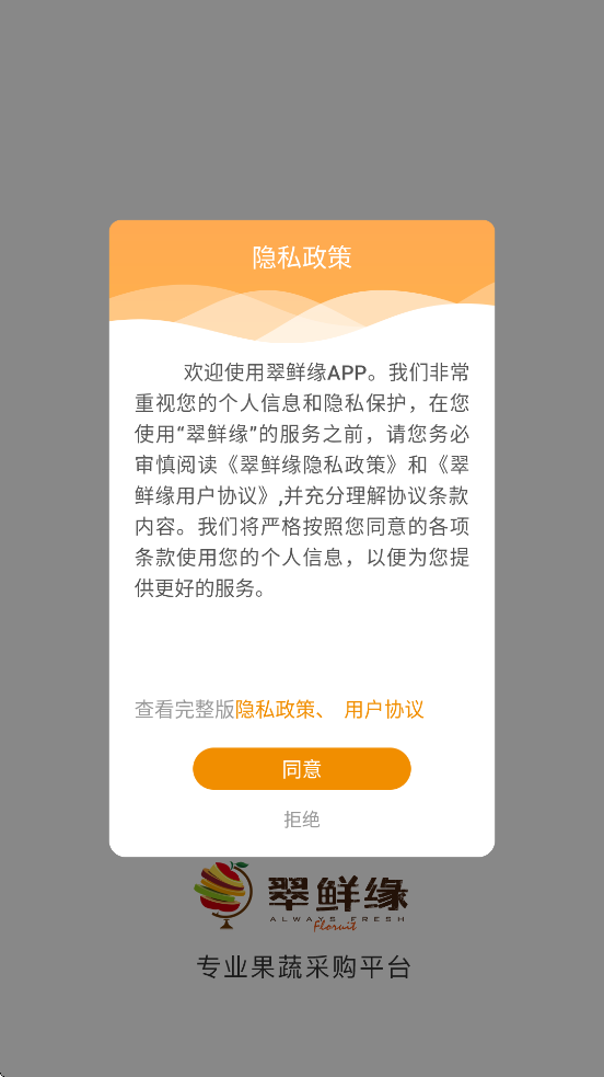 Ե°汾ذװv2.1.7 ֻ