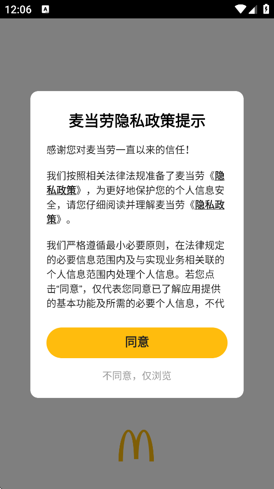 °汾ذװv7.0.19.1 ֻ