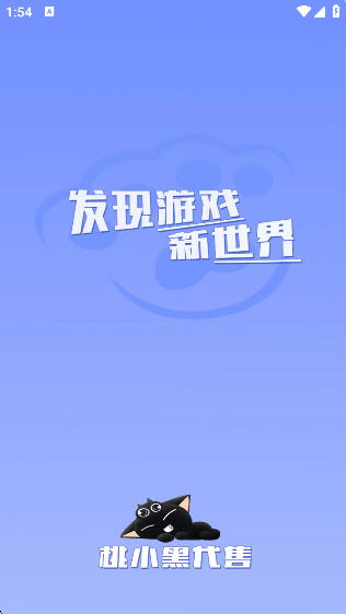 Сڴappٷv2.3.2 ׿