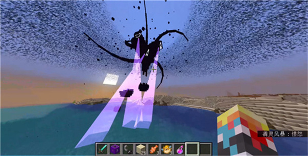 ҵ籩ģ(Wither Storm Mod)v4 ׿