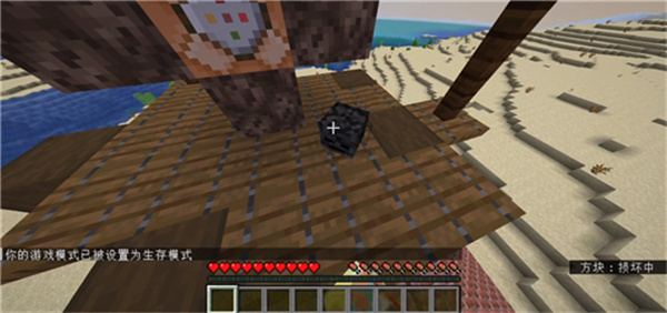 ҵ籩ģ(Wither Storm Mod)v4 ׿