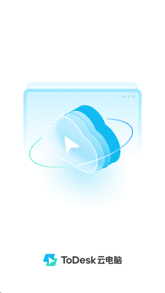 ToDeskƵ԰׿v1.1.1.2 ٷ