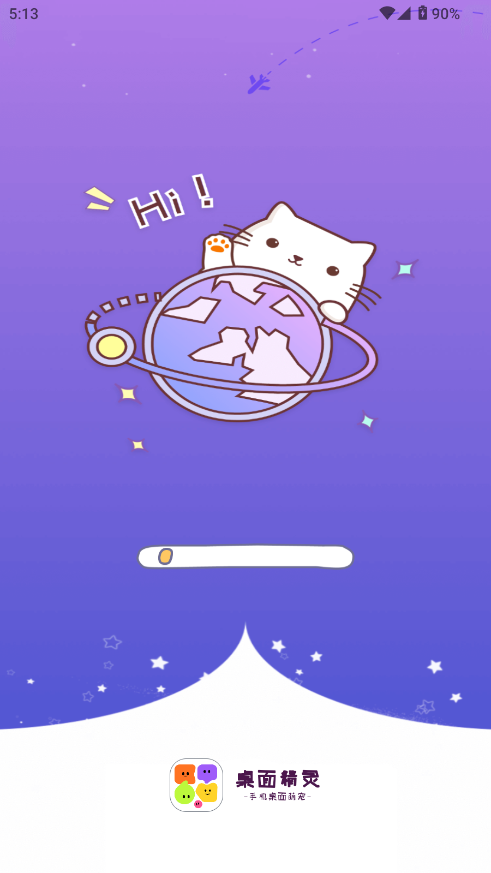 澫°v1.0.0 ׿