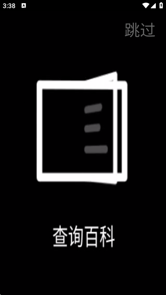 Сֱapkװv6.5.0.100_r_030515_ZY ׿
