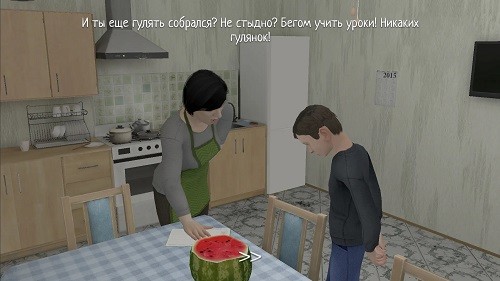 ұڿģİ(SchoolBoy Runaway)v0.453 ֻ
