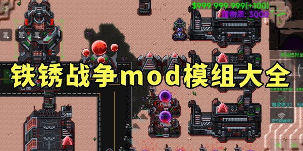 սmodģȫ