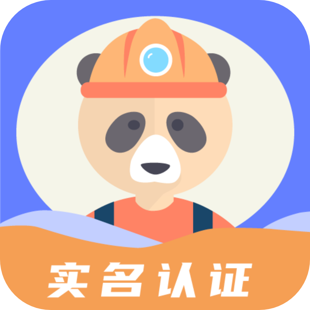 ʦ°汾ذװv1.8.0 ֻ