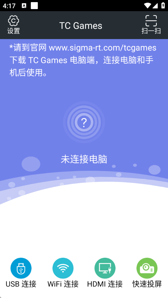 tcgamesֻv3.0.43.14487 ٷ