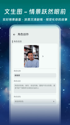 ǧAIappv1.0.0 ׿