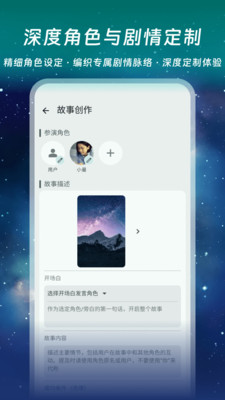 ǧAIappv1.0.0 ׿