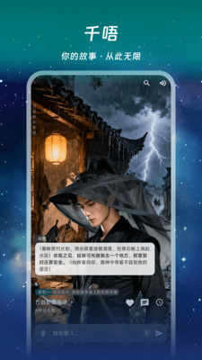 ǧAIappv1.0.0 ׿