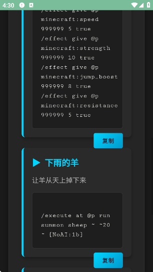 ҵָϼappv1.0 ׿