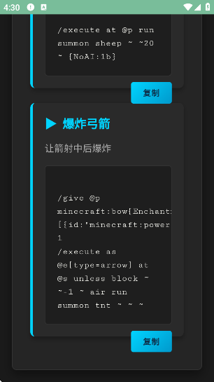 ҵָϼappv1.0 ׿
