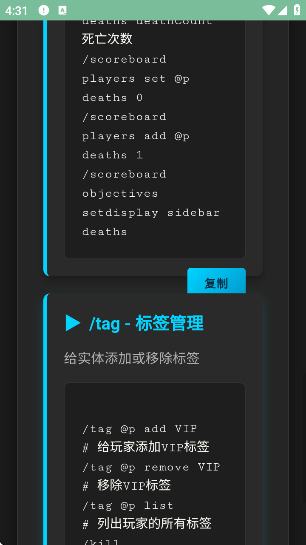 ҵָϼappv1.0 ׿