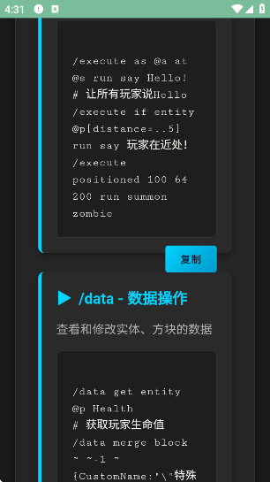 ҵָϼappv1.0 ׿