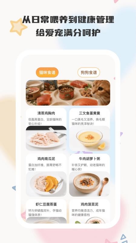 Сappٷv1.0.5 Ѱ