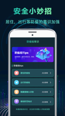 ͵ļappٷv1.0.5 °