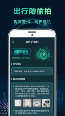 ͵ļappٷv1.0.5 °