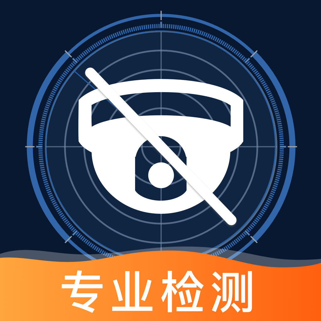 ͵ļappٷv1.0.5 °