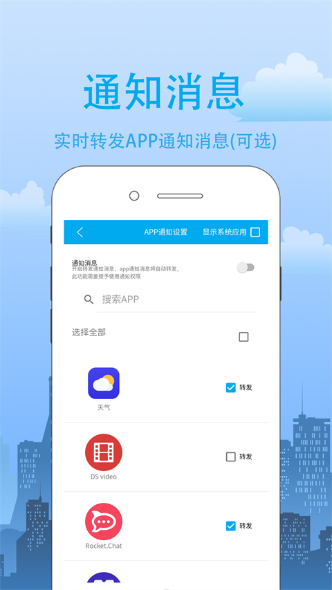 ҵappٷذװv4.2.0.9 °