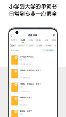 ǹappֻv1.0.3 ׿