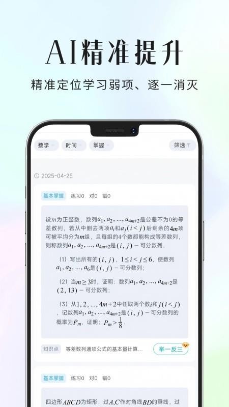 ʰⱾ°v1.0.2 ٷ