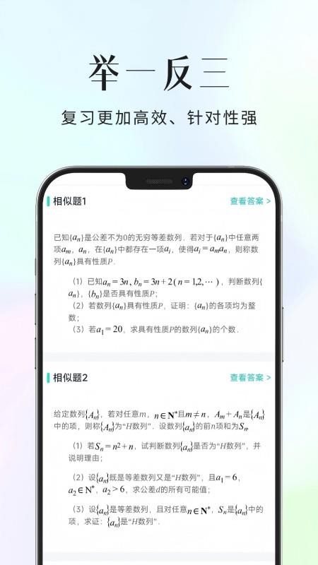 ʰⱾ°v1.0.2 ٷ