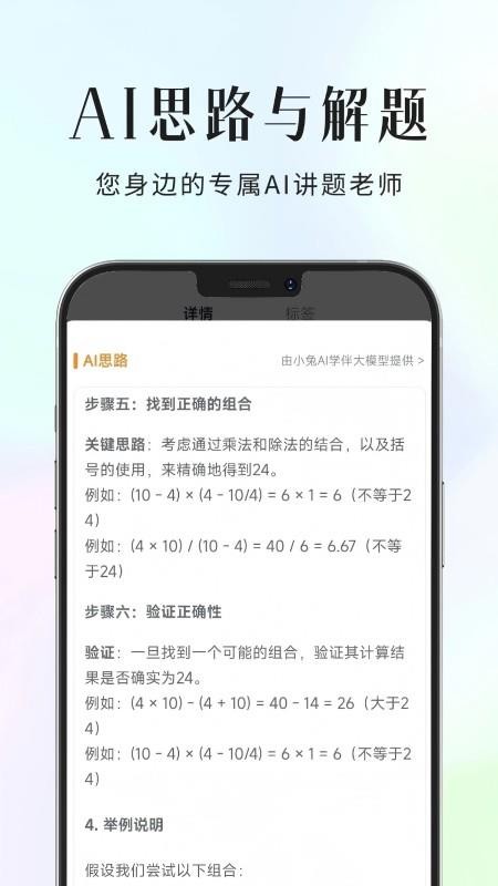 ʰⱾ°v1.0.2 ٷ
