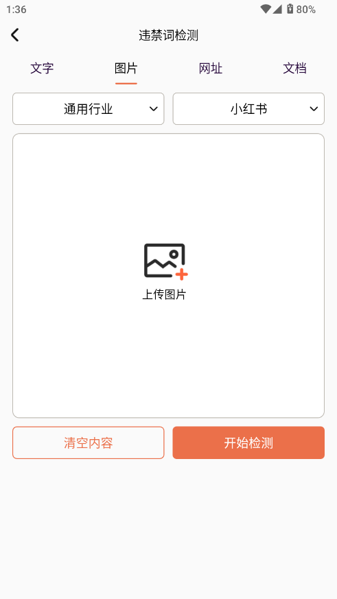 ˲appѰv1.0 ׿