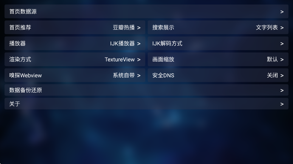СӰ°汾ذװv2.0.0 ٷ
