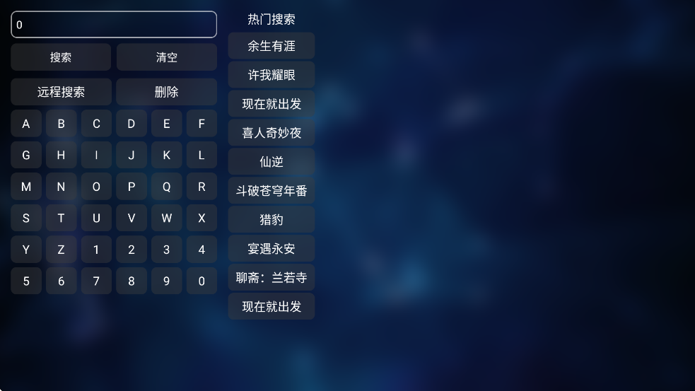 СӰ°汾ذװv2.0.0 ٷ