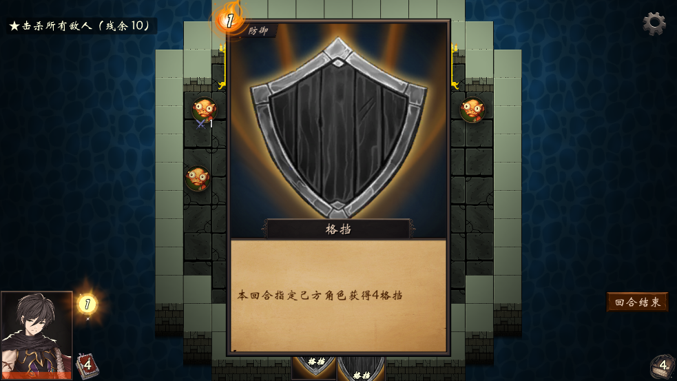 ƯӶιٷv0.6.1208d1 °