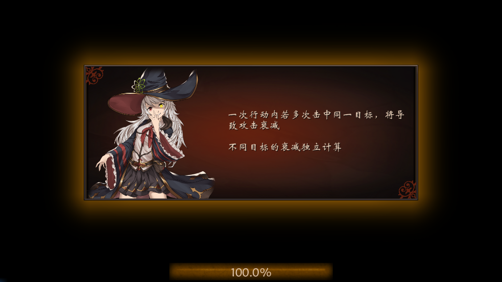 ƯӶιٷv0.6.1208d1 °