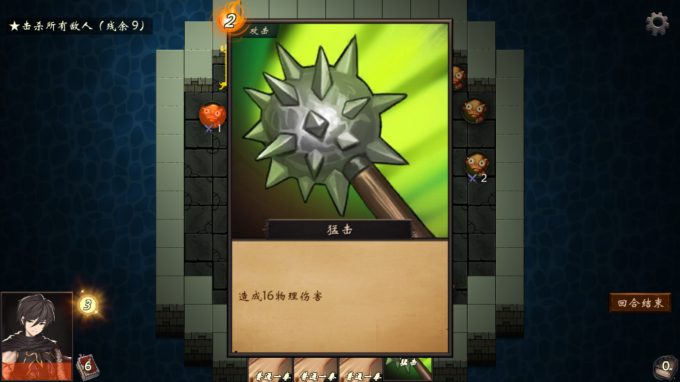 ƯӶιٷv0.6.1208d1 °