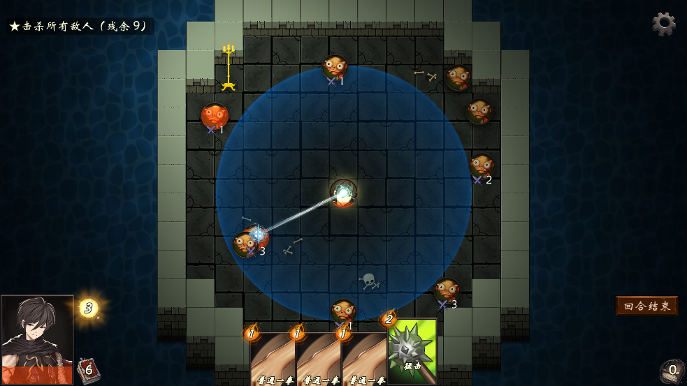 ƯӶιٷv0.6.1208d1 °