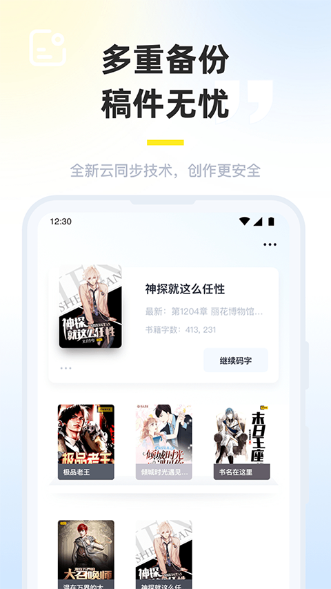 īappv0.0.7 ٷ