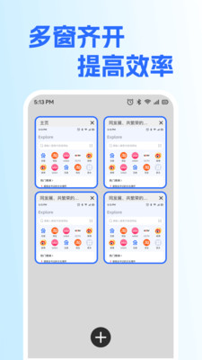 KuKu°v1.0.0 ׿