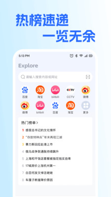 KuKu°v1.0.0 ׿